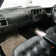 Illustration for article titled 1990 Nissan President Sovereign VIP Sedan.